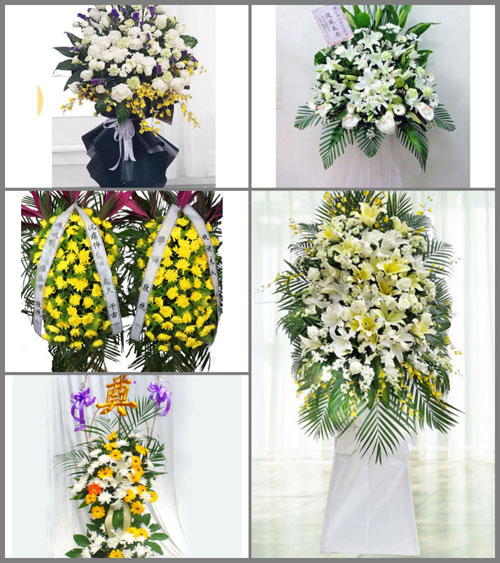 贵州毕节市赫章县双坪乡兴发村白事花篮预定